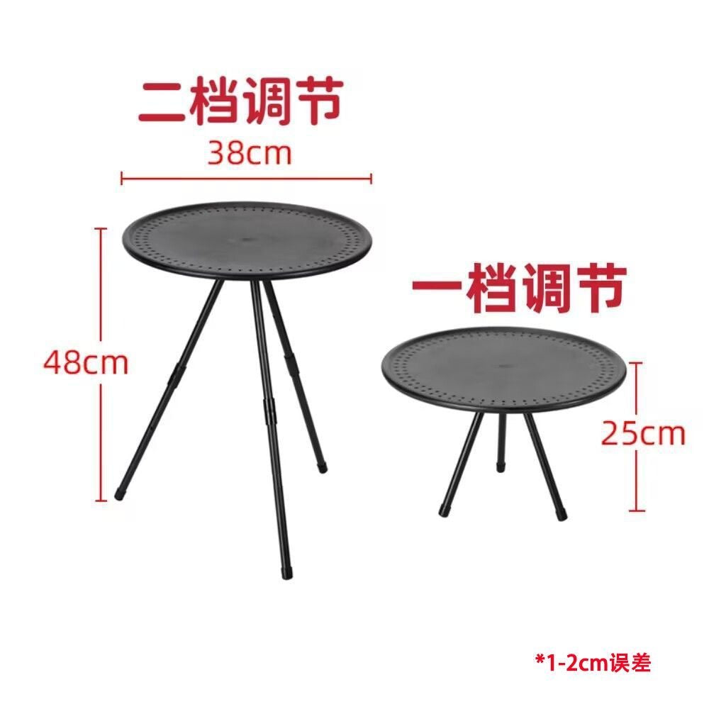 Outdoor Lightweight Plastic Table