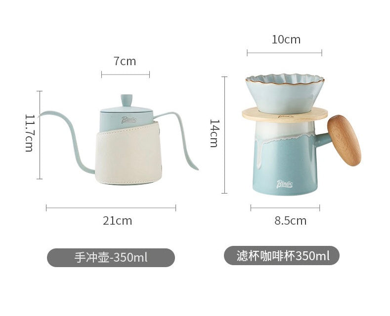 Bincoo Coffee Brewing Set