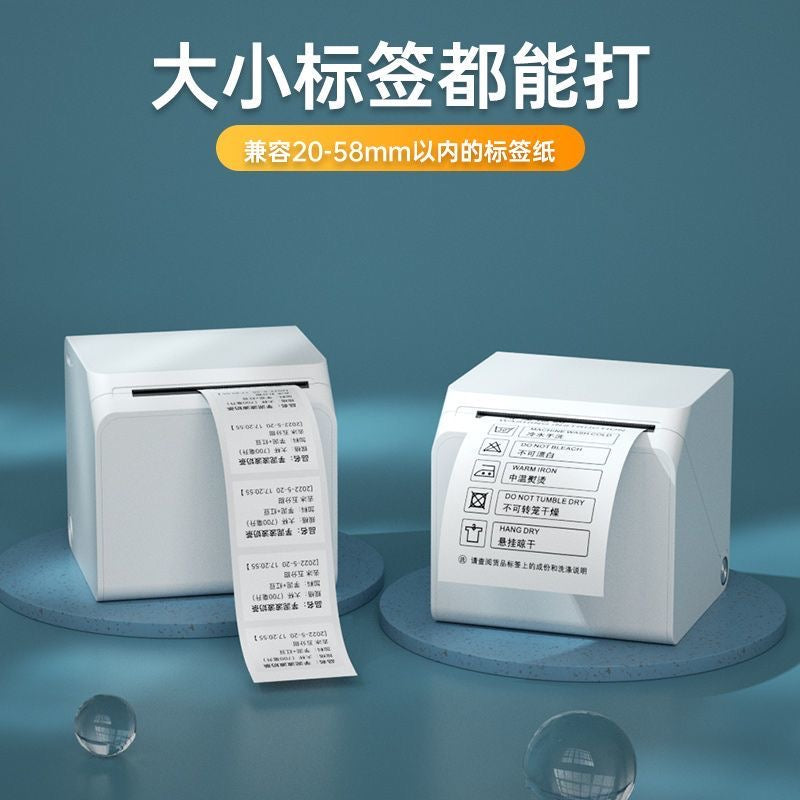 A Thermal Price Label Printer