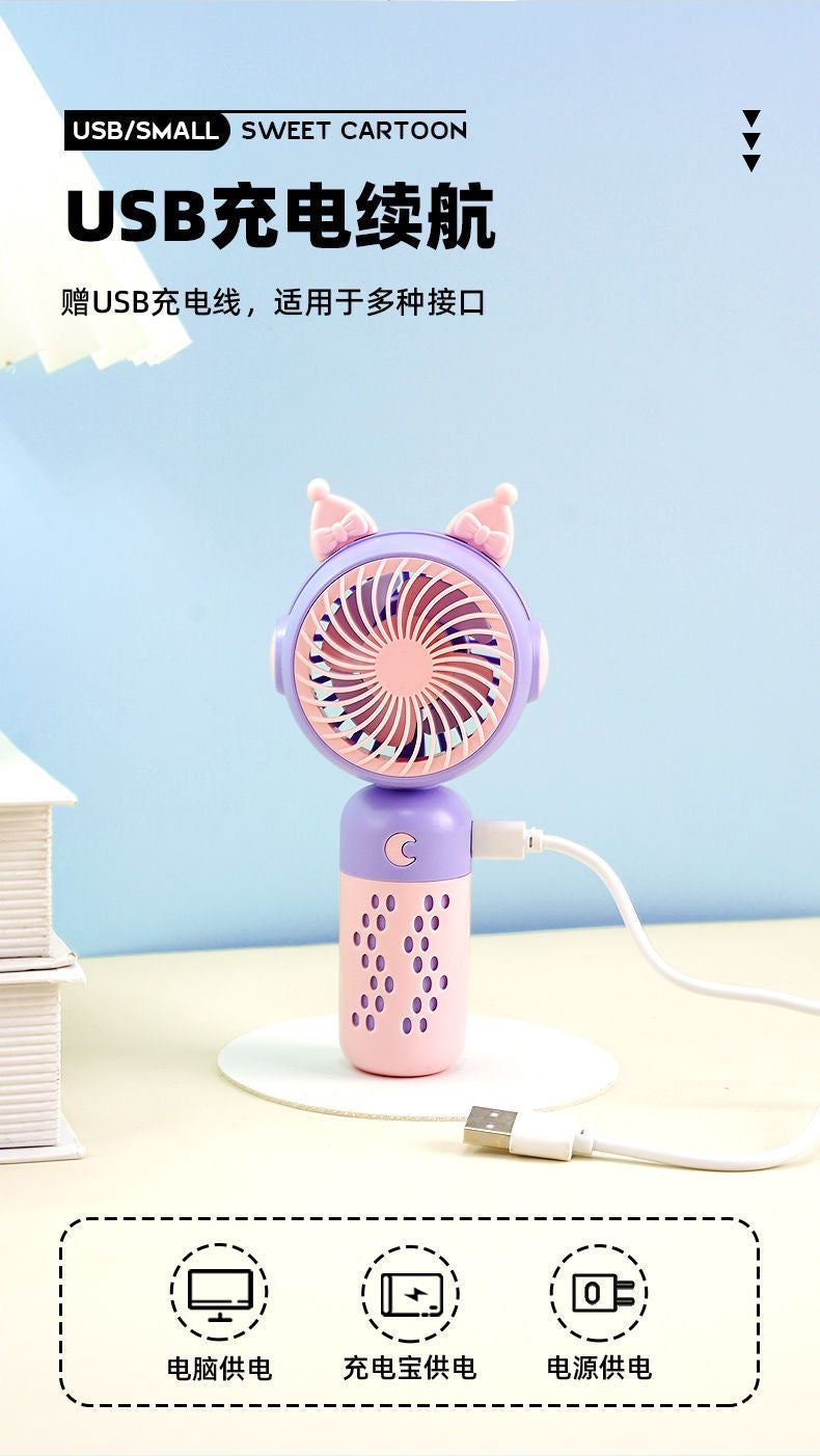 Electric Fan