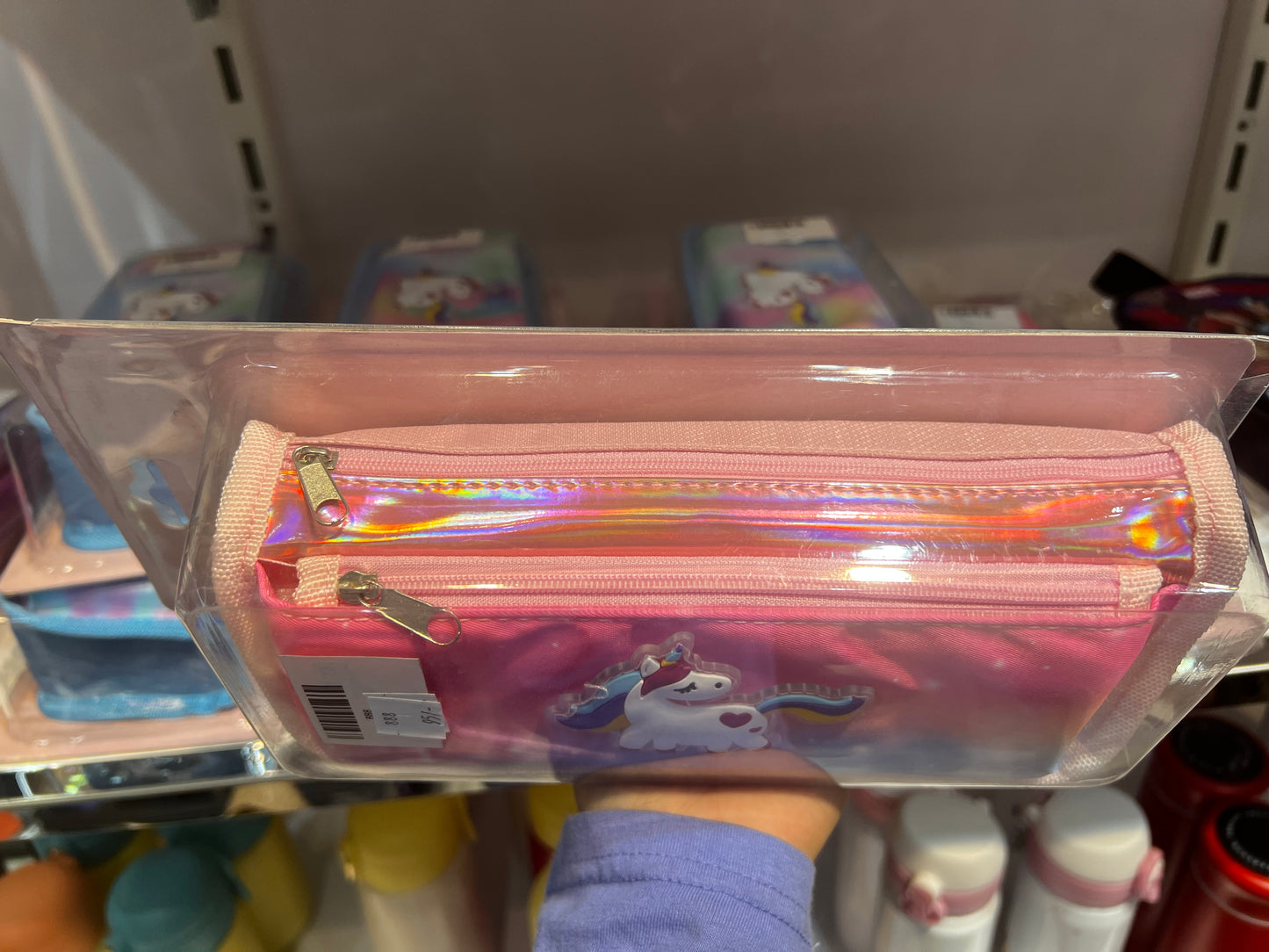 Pencil Case